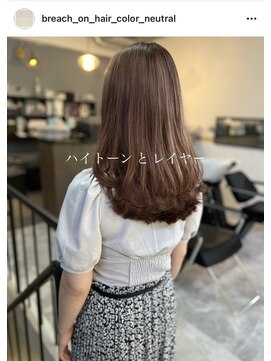 ニュートラル(neutral) 【neutral】ハイトーンと レイヤーと