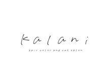  カラーカット専門店kalani 代々木【5月1日NEW OPEN(予定）】