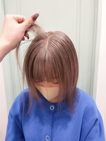 キートス 高知店(kiitos)&nbsp;くすみベージュ