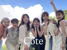 コート 表参道(Cote)