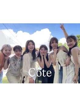 同性から見て可愛いスタイルは間違いない！！！センスと技術が抜群な女性スタイリストにお任せください◎