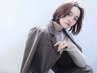 【渡邉担当限定｜40代以上大人女性に★】似合わせカット　2980円