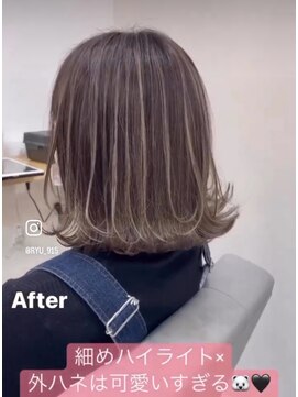 キーロ センター南(kiiro) ハイライト