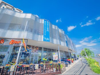 Kosmos　HAIR&BEAUTY【コスモス】