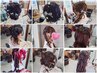 ★電話予約限定推し活割★11/22,23,24日限定7時,7時半予約ヘアセット￥2500