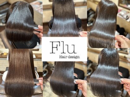 フル(Flu)の写真