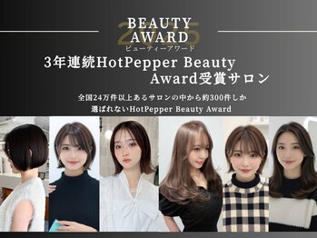 Elsa 神戸三宮【エルサ】