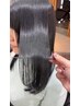 【新時代の髪質改善】髪質改善ヘアエステカットカラーコース29000→17900
