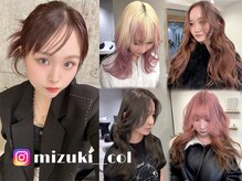 〈mizuki〉ブリーチ指名No.1*韓国っぽ×雰囲気×ファッション重視！