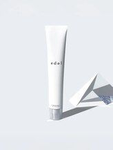 【一流メーカーの薬剤のみ使用】