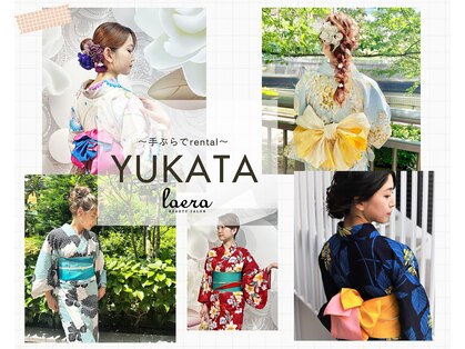 ラエラ 五反田店(laera)の写真