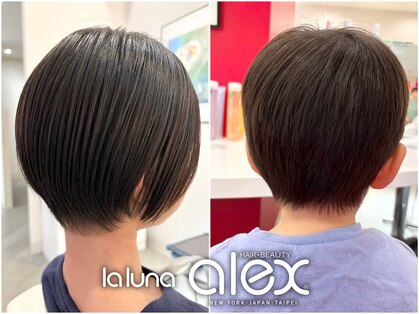 ラルーナアレックス 明石店(la luna alex)の写真