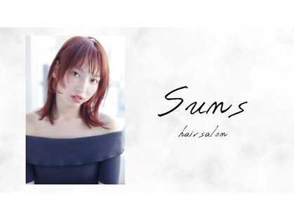 サンズ アイニー(SUNS ini)の写真