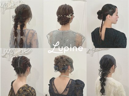 ルピナス(Lupine.)の写真