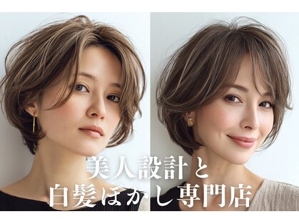 ハーツ 青山表参道店(Heart's)の写真