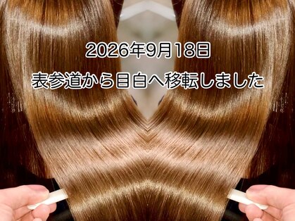 シーズンズ バイ マーブルズ(seasons by marbles)の写真