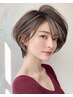 【大人の白髪ぼかしに☆】ハイライト+ケアカラー+トリートメント¥23100→