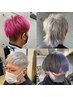 【男性限定】カット＋1ブリーチ＋カラー＋トリートメント￥15000～