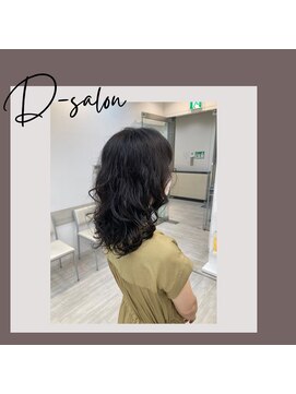 ディーサロン 梅田店(D salon) パーマスタイル