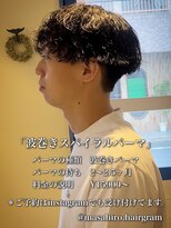 ディータ(Dita)&nbsp;ハイクオリティ波巻きスパイラルin大宮メンズカットパーマ美容室