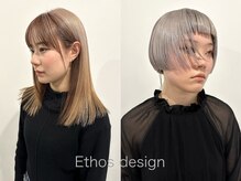 エトス プロデュースド バイ ヴァイナルズミックス(Ethos produced by Vinyl's mix)