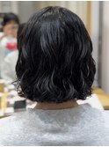 緩めボブパーマ