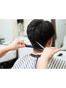 【平日19時まで受付】＜清潔感×シンプル＞なデザインに。スーツとの相性も抜群のワンランク上のスタイルへ