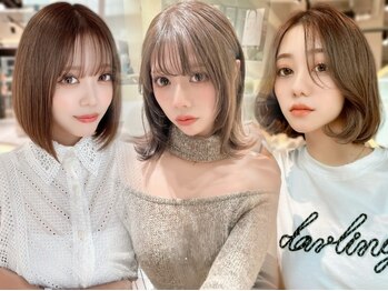 髪質改善サロン hearts. 熊本/縮毛矯正/レイヤーカット/ショートボブ【ハーツ】の写真/国内有名コンテスト入賞スタイリストが在籍。髪のお悩みにあわせた的確なご提案が可能！[熊本/髪質改善]