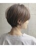 自然に馴染む。大人の白髪ぼかし　￥6.600