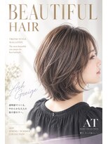 エーティーヘアコレクション 自由が丘(AT.hair collection)&nbsp;シルキーネ明るい白髪染 めが大人可愛いと素敵を引き出します♪