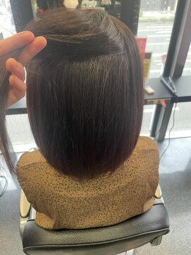 アンリップ ジー(salon unripＧ) h.i #酸性縮毛矯正