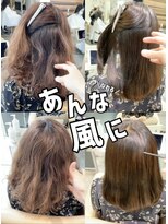 ダル 渋谷/表参道(DAL.)&nbsp;毎日快適に。