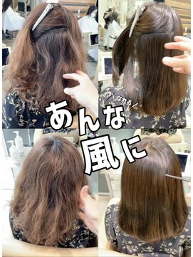 ダル 渋谷/表参道(DAL.) 毎日快適に。