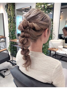 リトルキュー(little cue) 玉ねぎポニー