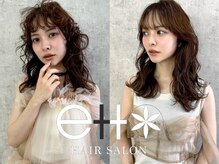 アクタノイドエット(acta noid etto)