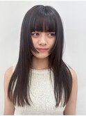 姫カットロングストレートワイドバング黒髪縮毛矯正イメチェン