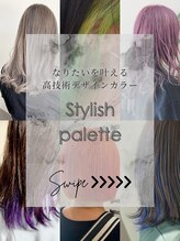 ルルクス ヘアーサロン(LuLux) デザインカラー/ブリーチ/インナーカラー/ハイトーン