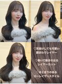 人気！小顔カット 韓国ヘア ワンホンヘア 顔まわりカット 大宮