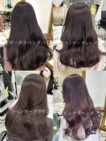 アマトウキョウスマートサロン(AMA TOKYO×Smart Salon)&nbsp;ラベンダー/顔まわりカット/くびれ巻き/レイヤーカット