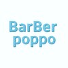 バーバー ポッポ(BarBer poppo)のお店ロゴ