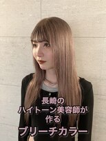 コワファースト長崎シャンプーボーイ 2nd(COIFF1RST 長崎 SHAMPOO BOY)&nbsp;長崎ハイトーン ケアブリーチ 韓国 ミルクティーベージュ