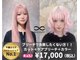 エンカウントバイマハロ 千葉(encount by mahalo)の写真