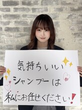 ラビマーニ 箕面店(Labimani)&nbsp;Nara Miyuu