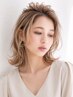 【ハイライト】立体感ハイライト+透明感カラー+トリートメント ¥8800