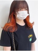 inner color《apricot orange》