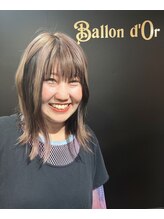 バロンドール(Ballon d' Or) 二宮 千恵子