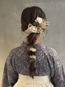 サロンドワン(SALON DE 1) #卒業式ヘア