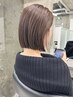 似合わせカット＋カラー＋4step超音波ケアトリートメント[栄/矢場町/名古屋]