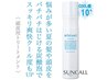 カット＋頭皮トリートメント￥5500
