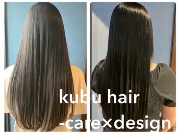 kubu hair【クブヘアー】